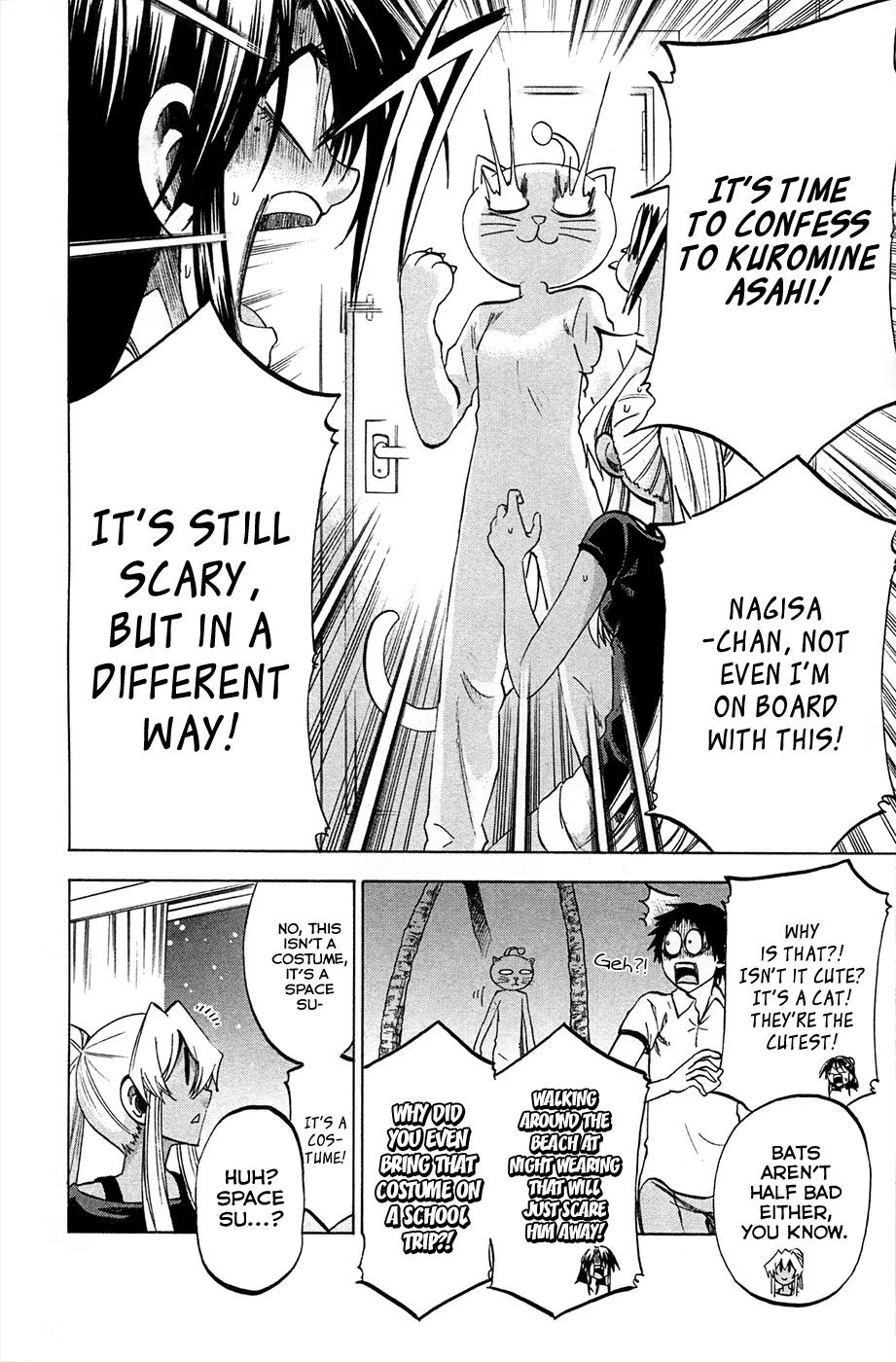 Jitsu wa Watashi wa Chapter 79 - Page 10