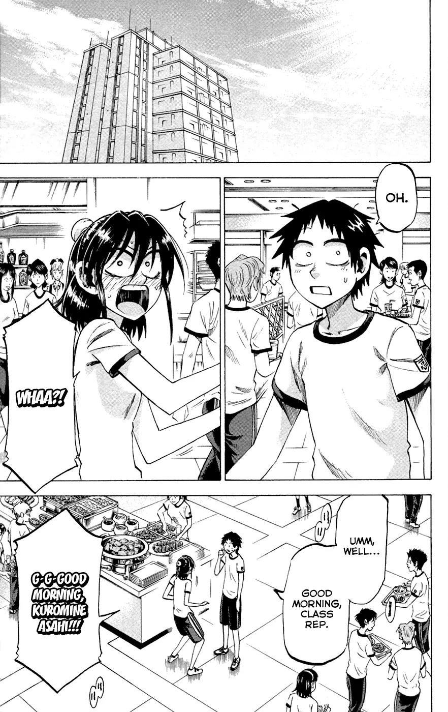 Jitsu wa Watashi wa Chapter 81 - Page 1