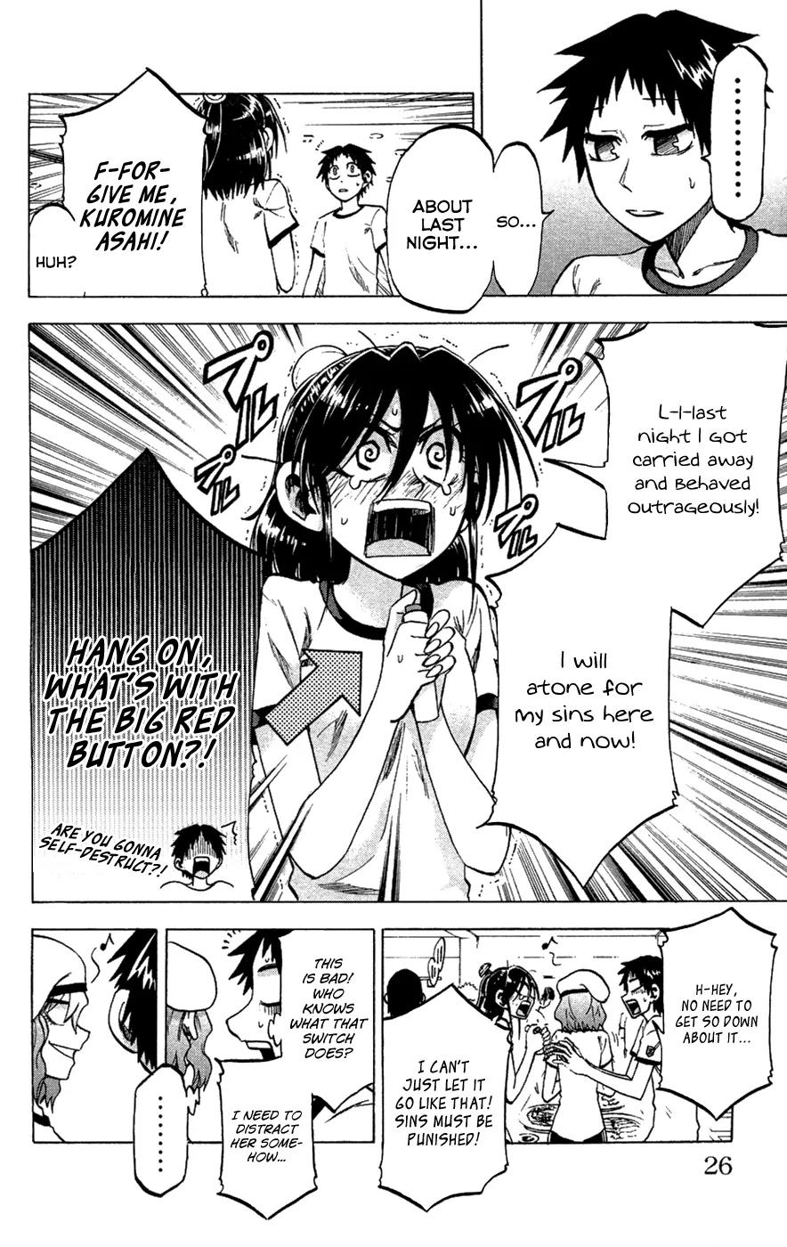 Jitsu wa Watashi wa Chapter 81 - Page 2