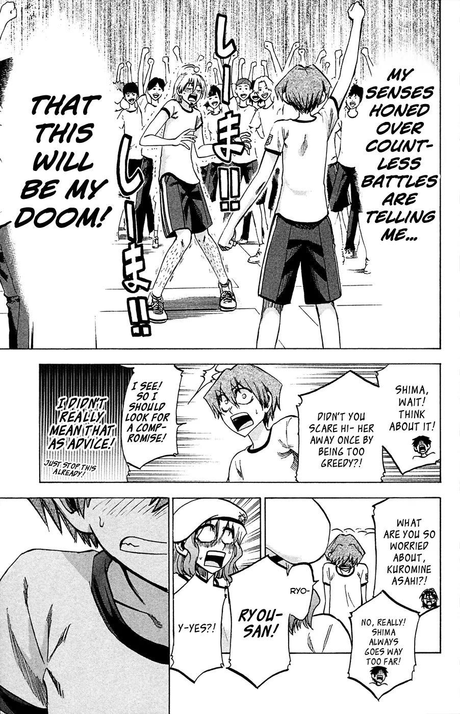 Jitsu wa Watashi wa Chapter 81 - Page 11