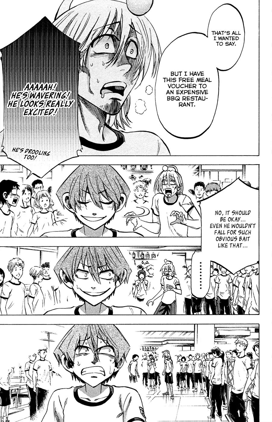 Jitsu wa Watashi wa Chapter 81 - Page 13