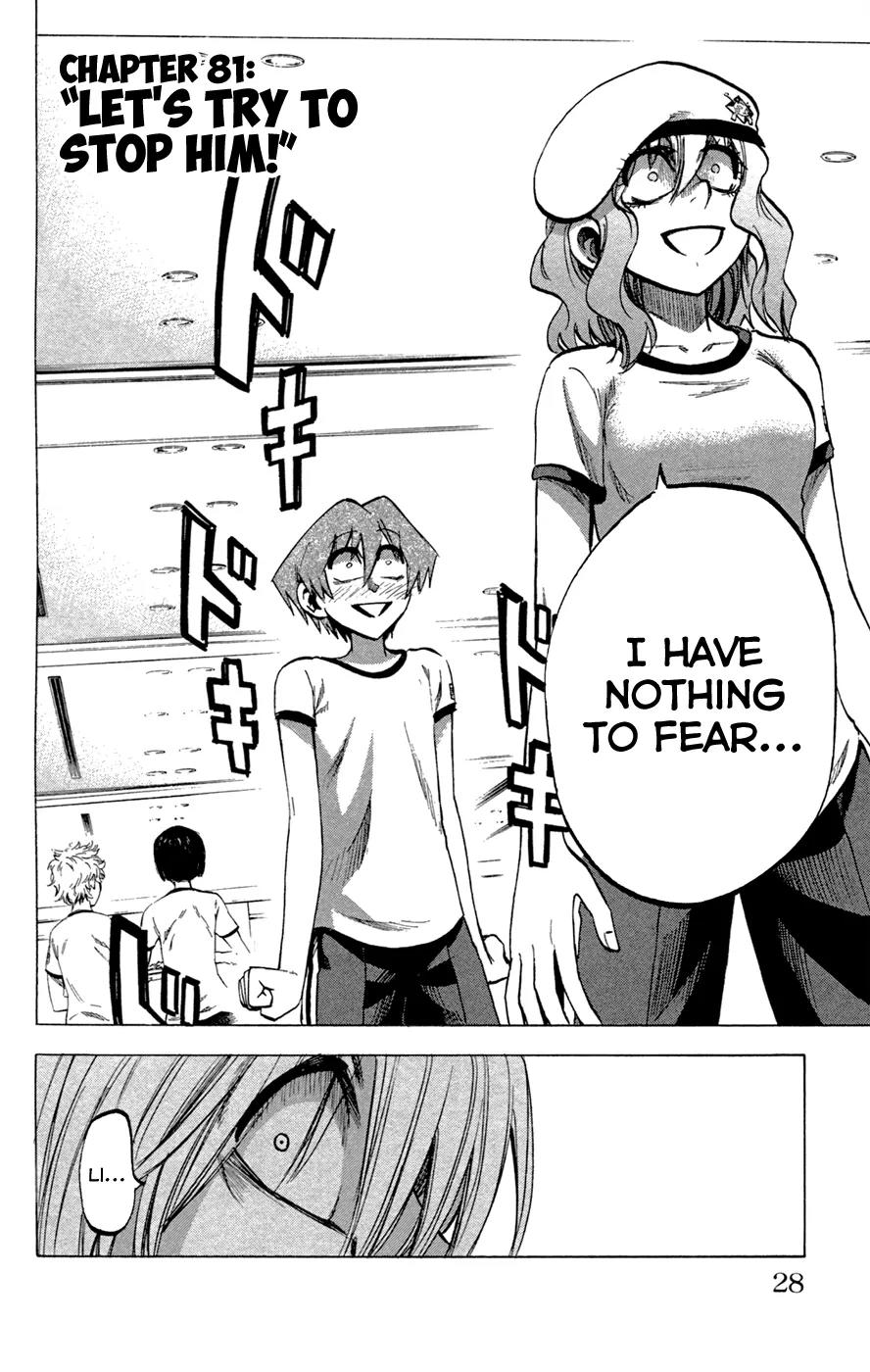 Jitsu wa Watashi wa Chapter 81 - Page 4