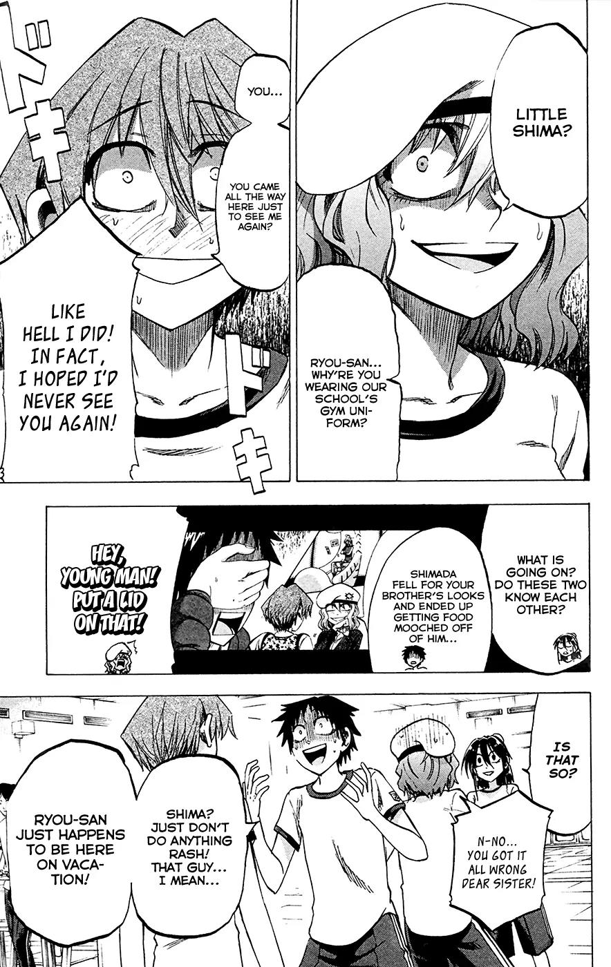 Jitsu wa Watashi wa Chapter 81 - Page 5