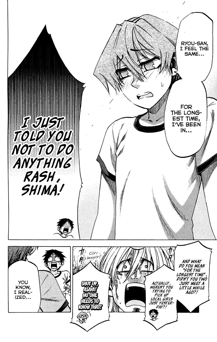 Jitsu wa Watashi wa Chapter 81 - Page 6