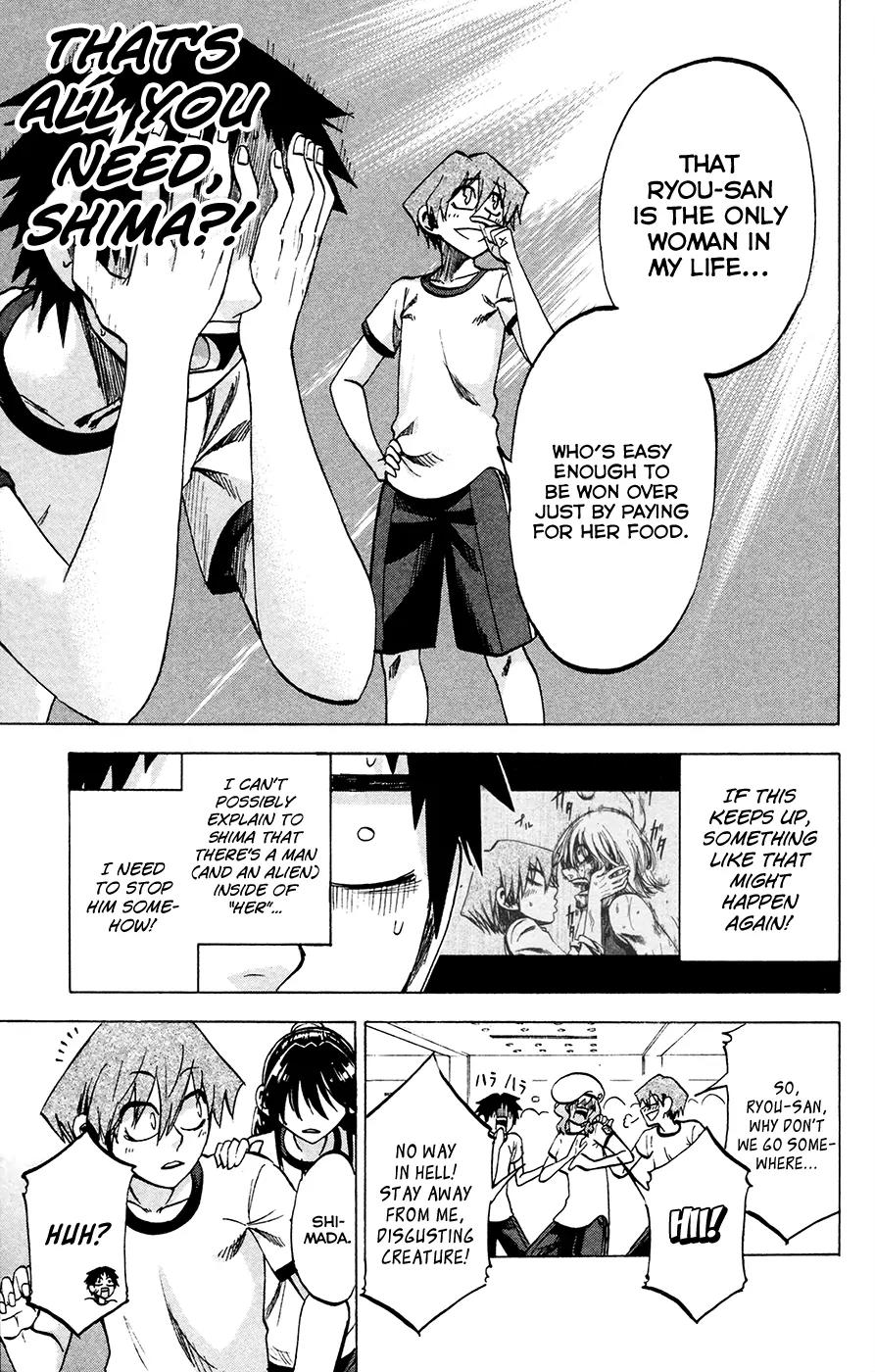 Jitsu wa Watashi wa Chapter 81 - Page 7