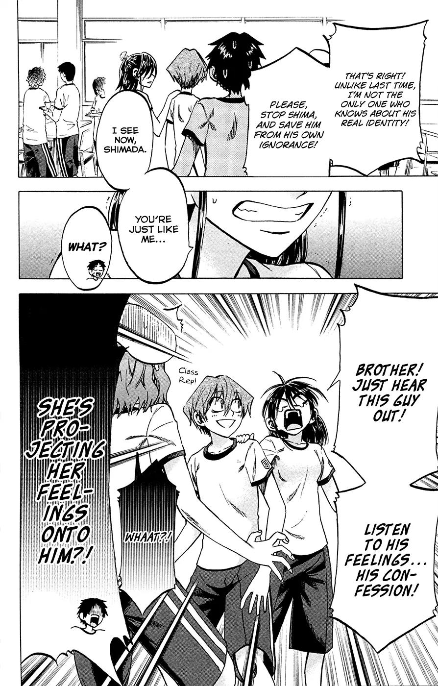 Jitsu wa Watashi wa Chapter 81 - Page 8