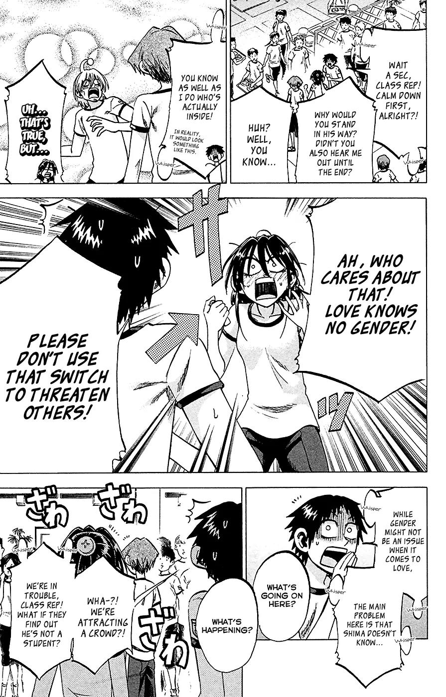 Jitsu wa Watashi wa Chapter 81 - Page 9