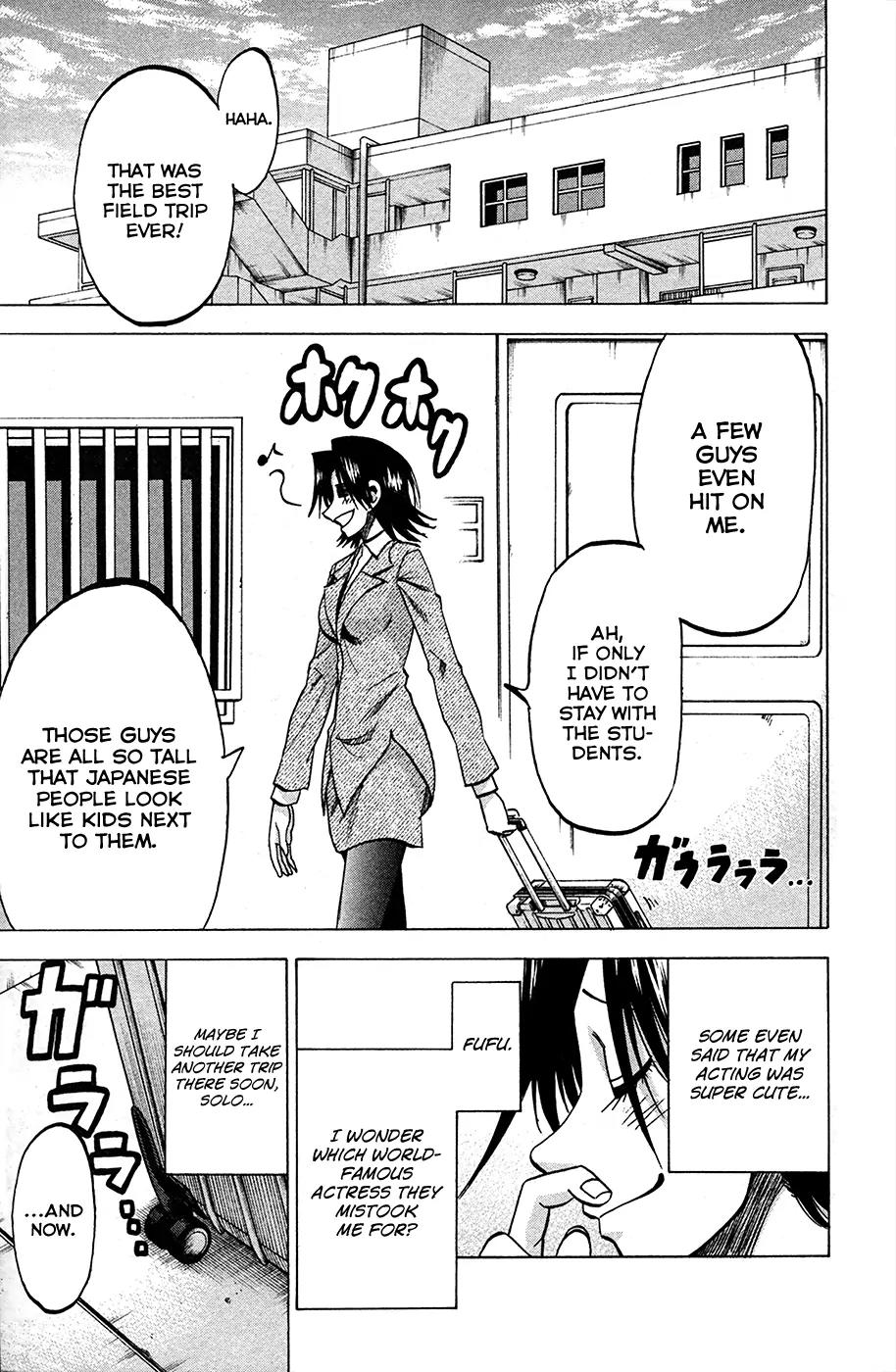 Jitsu wa Watashi wa Chapter 82 - Page 1