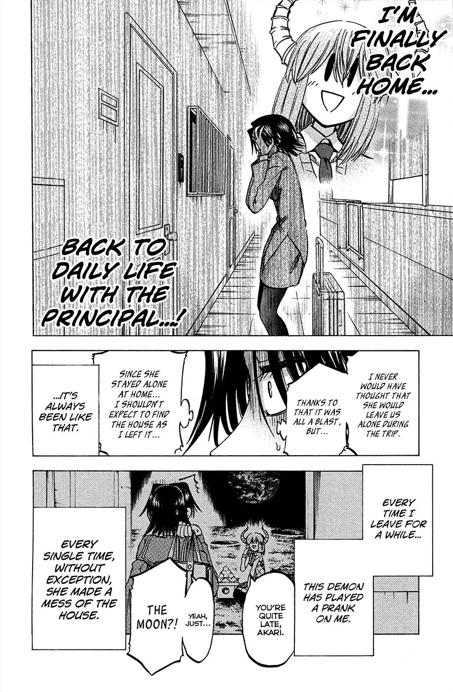 Jitsu wa Watashi wa Chapter 82 - Page 2