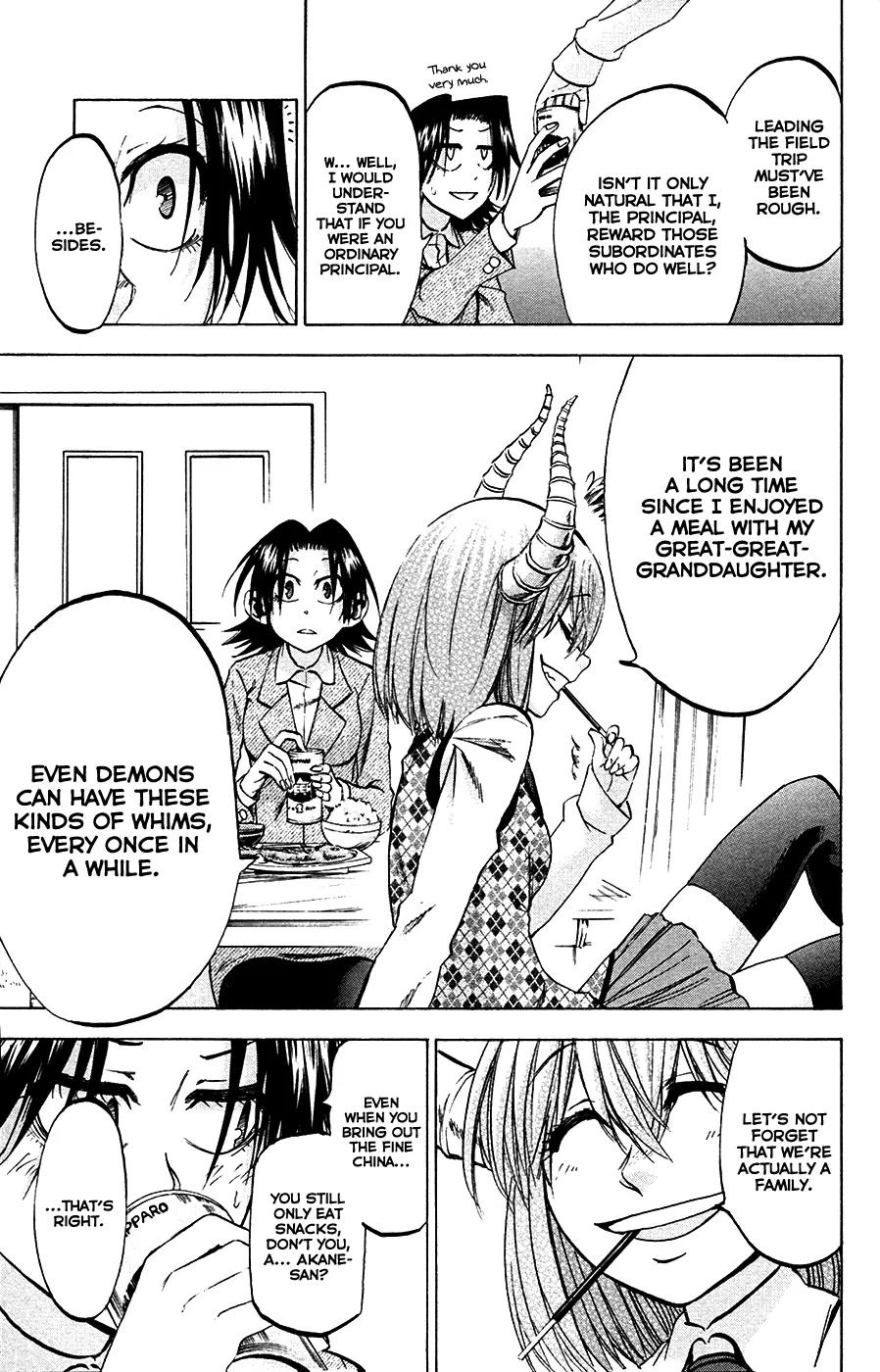 Jitsu wa Watashi wa Chapter 82 - Page 7