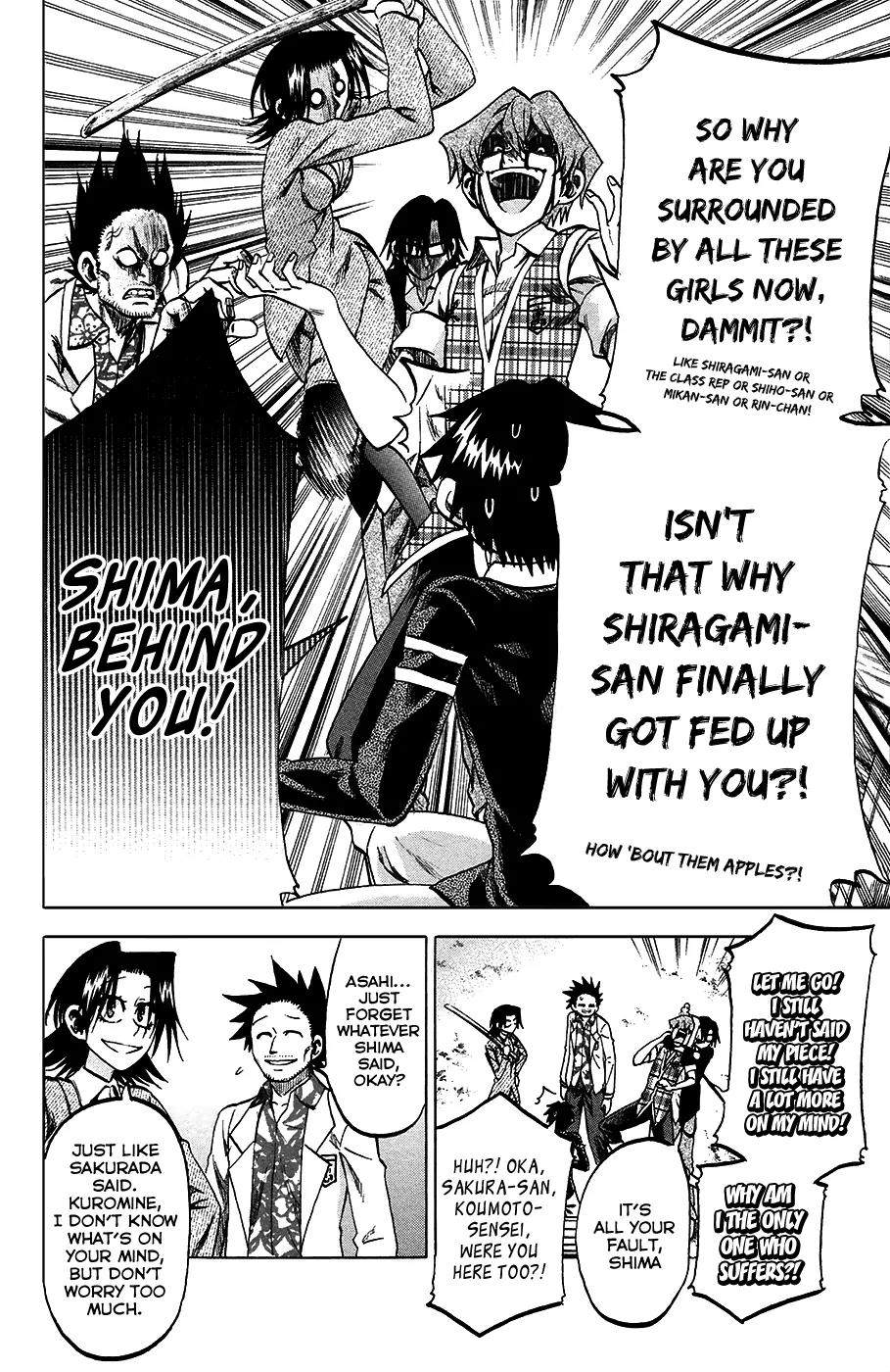Jitsu wa Watashi wa Chapter 84 - Page 12