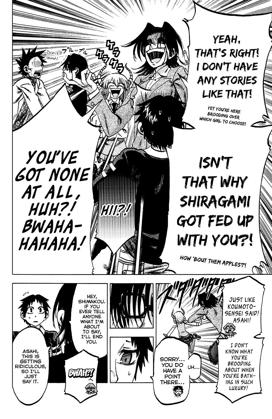 Jitsu wa Watashi wa Chapter 84 - Page 14