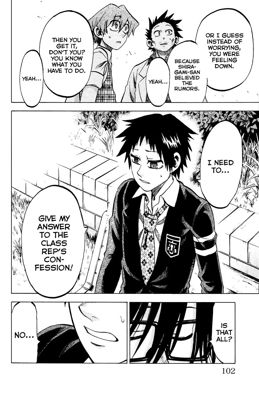 Jitsu wa Watashi wa Chapter 84 - Page 16