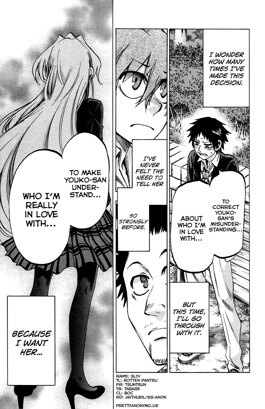 Jitsu wa Watashi wa Chapter 84 - Page 17