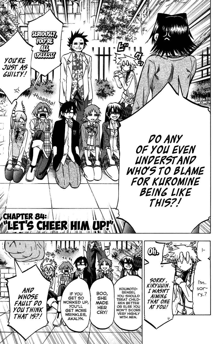 Jitsu wa Watashi wa Chapter 84 - Page 3