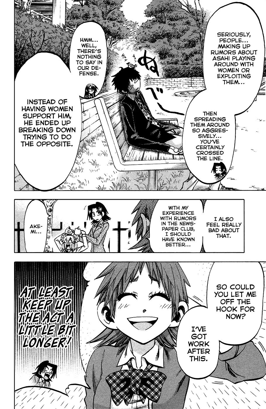 Jitsu wa Watashi wa Chapter 84 - Page 4