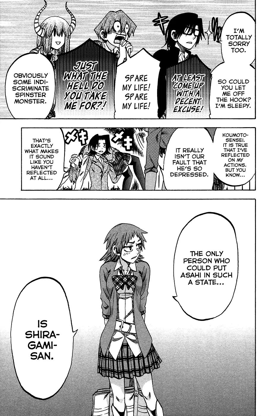 Jitsu wa Watashi wa Chapter 84 - Page 5