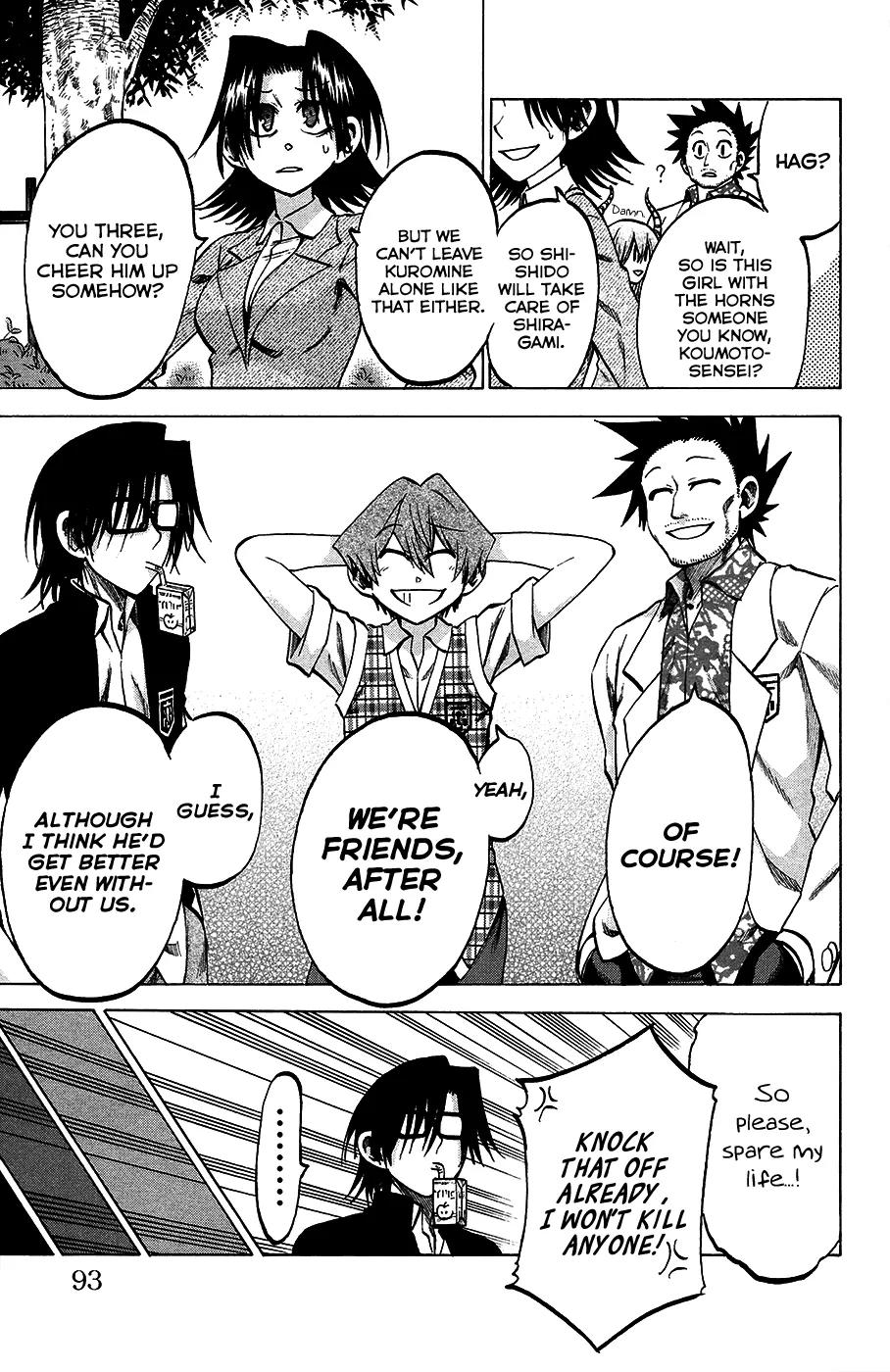 Jitsu wa Watashi wa Chapter 84 - Page 7