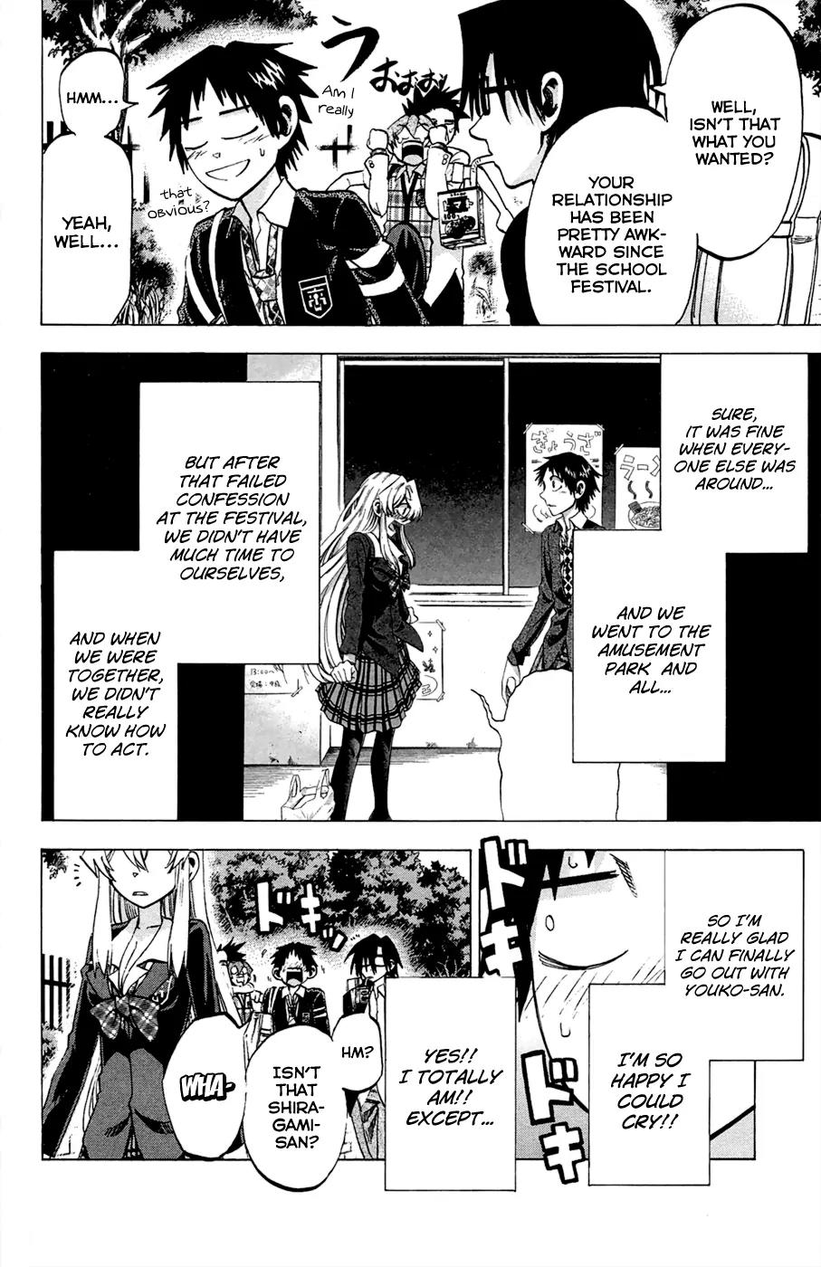 Jitsu wa Watashi wa Chapter 87 - Page 2