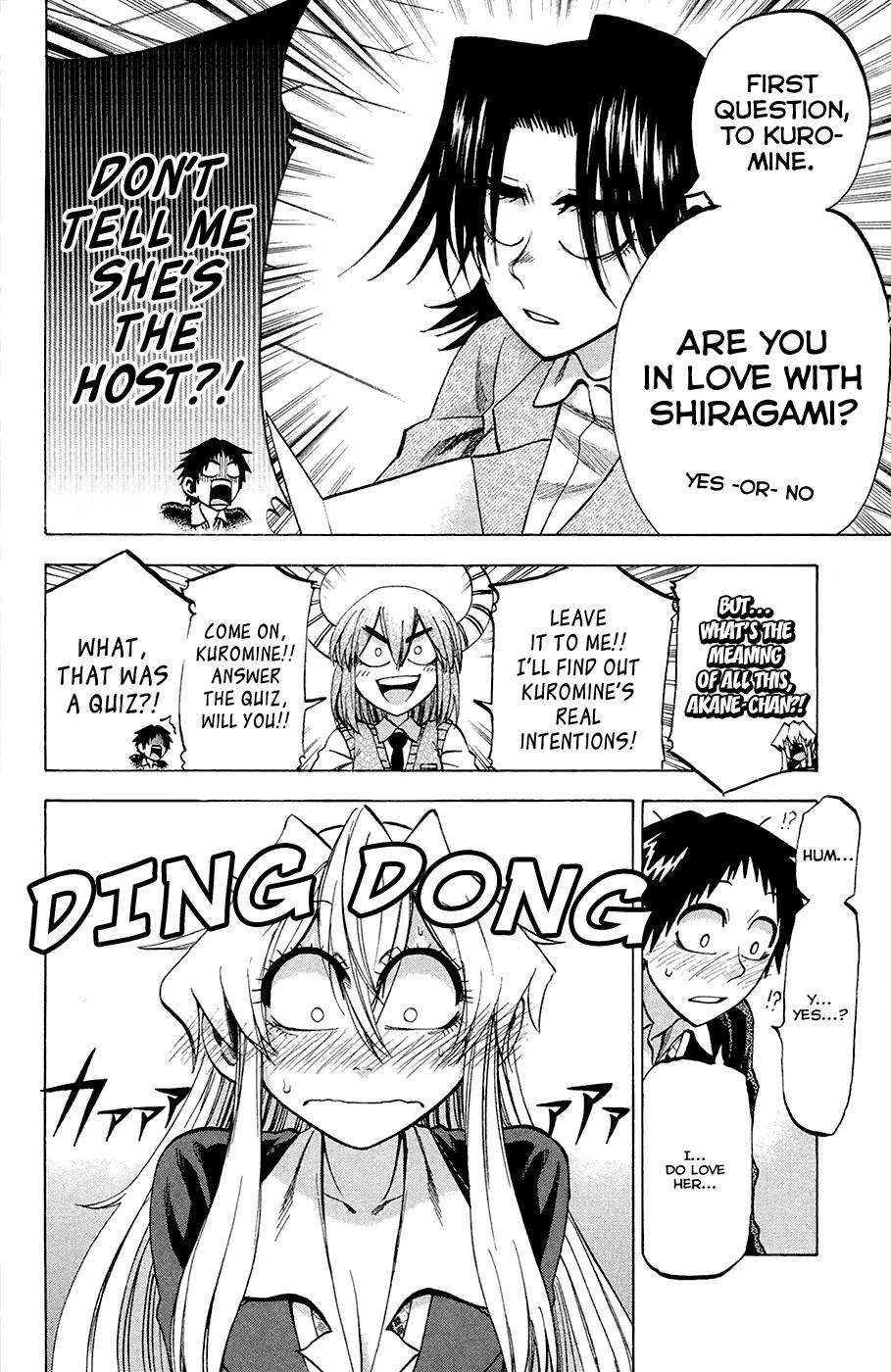 Jitsu wa Watashi wa Chapter 87 - Page 12