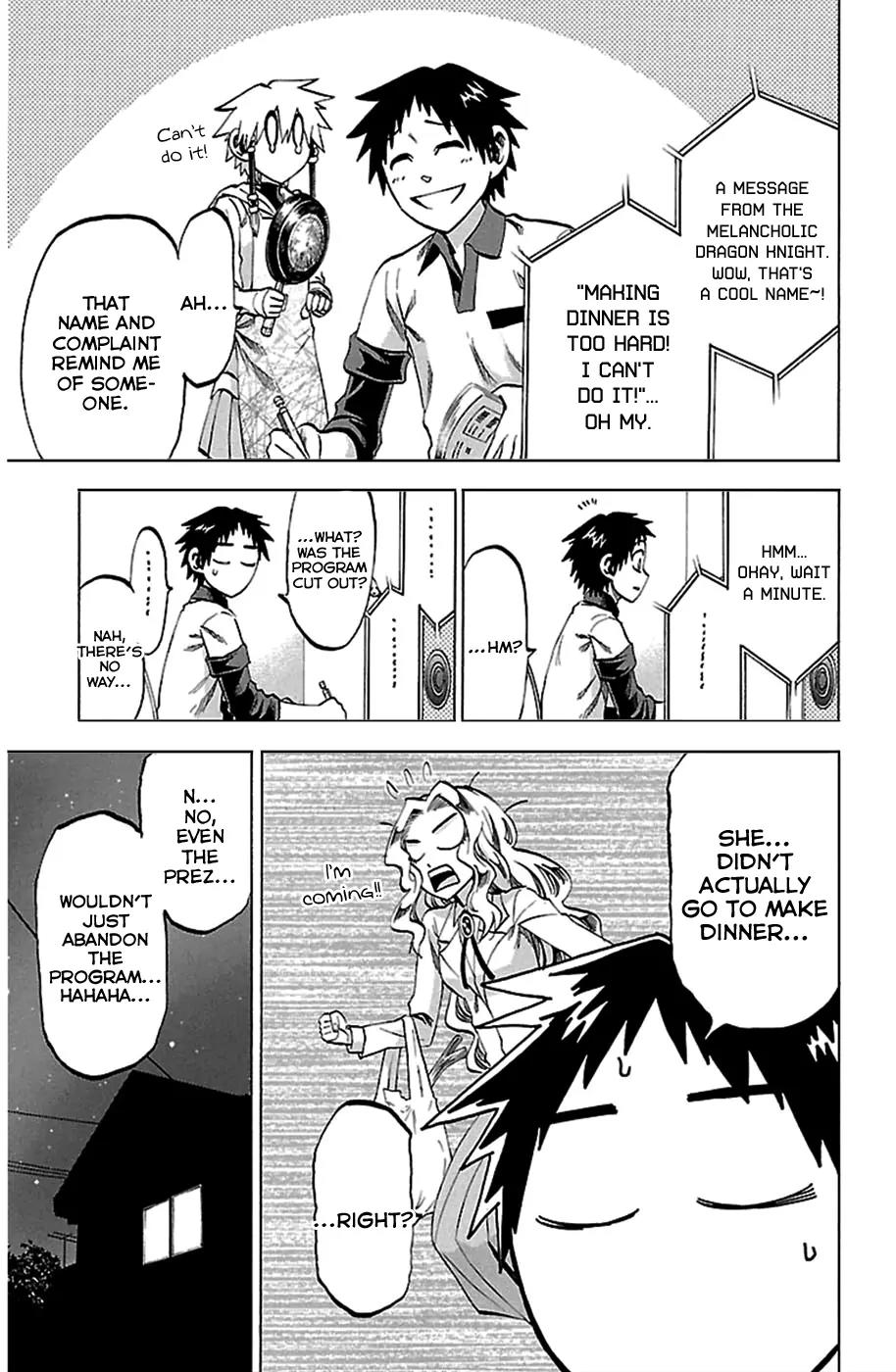 Jitsu wa Watashi wa Chapter 88.5 - Page 3