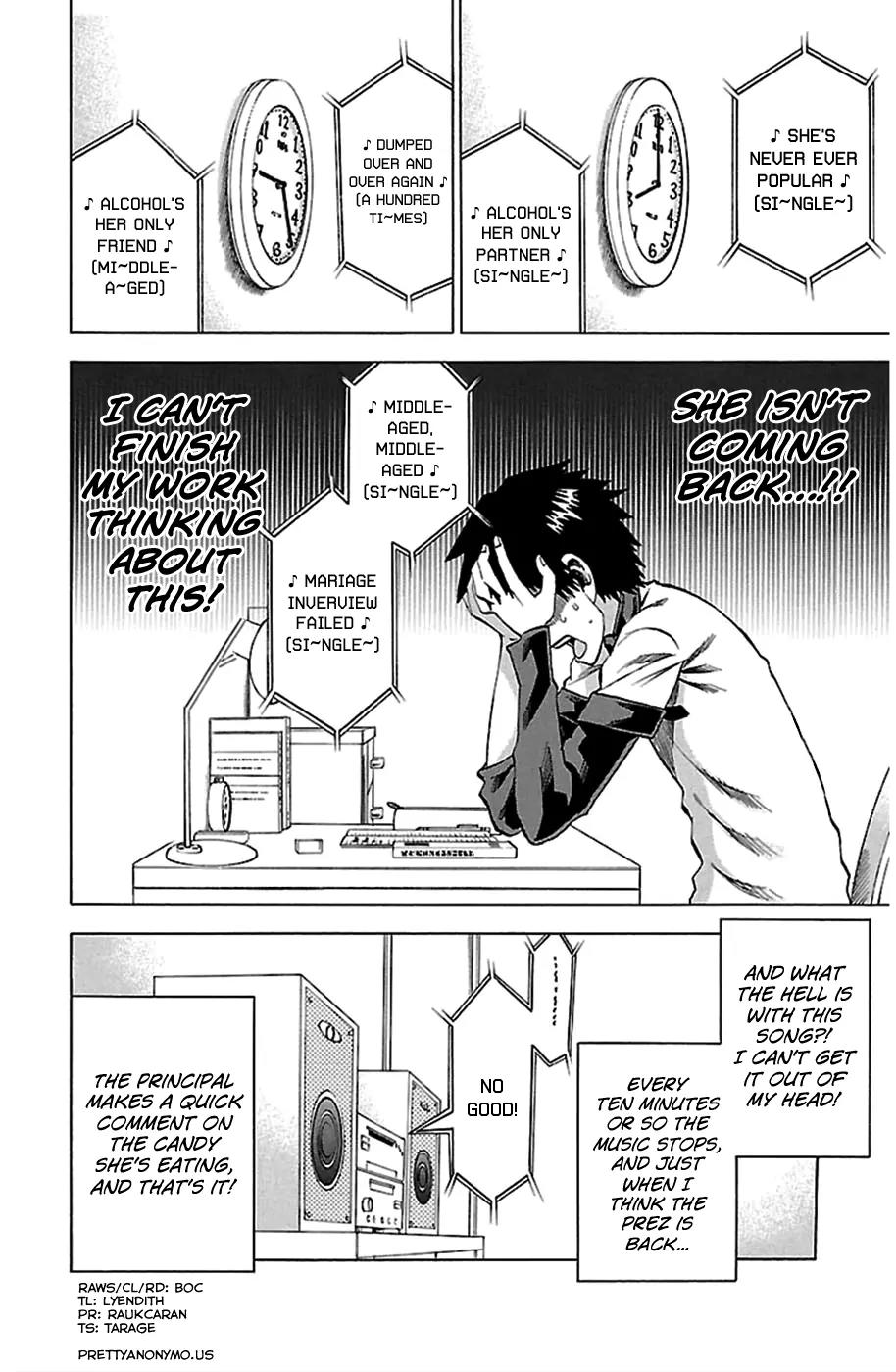 Jitsu wa Watashi wa Chapter 88.5 - Page 4