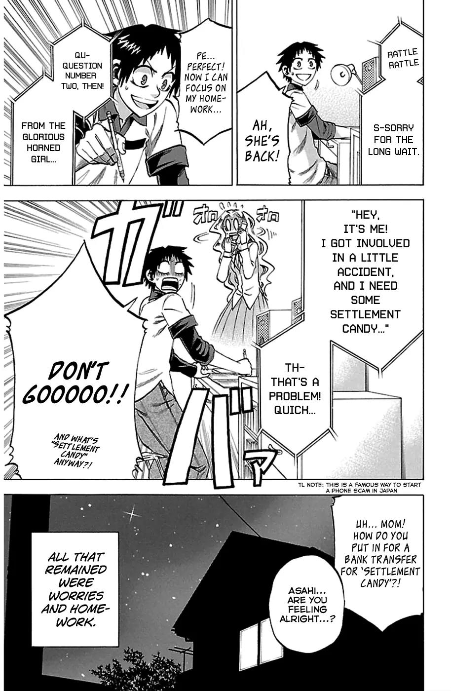 Jitsu wa Watashi wa Chapter 88.5 - Page 5