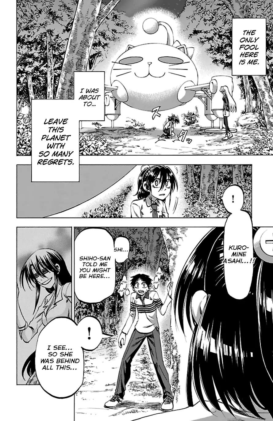 Jitsu wa Watashi wa Chapter 90 - Page 14