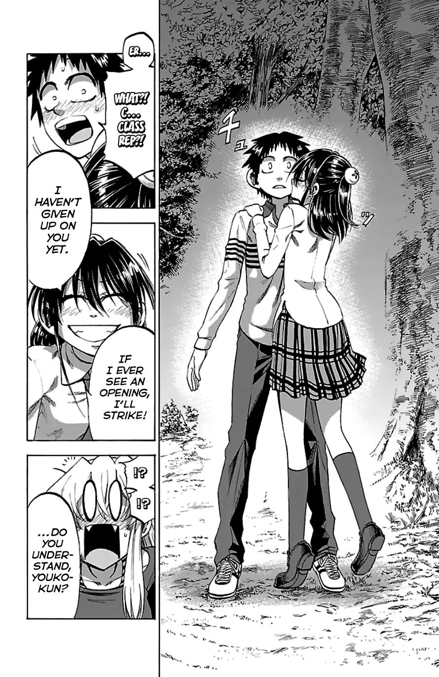 Jitsu wa Watashi wa Chapter 90 - Page 16