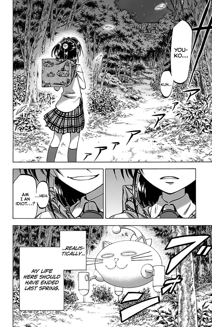 Jitsu wa Watashi wa Chapter 90 - Page 6