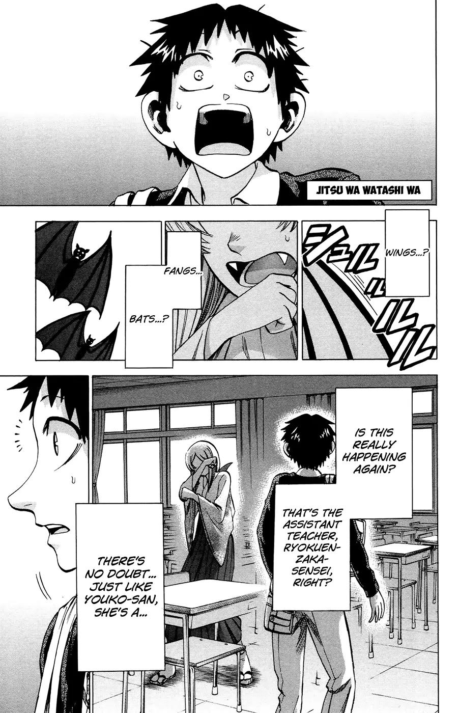 Jitsu wa Watashi wa Chapter 93 - Page 1