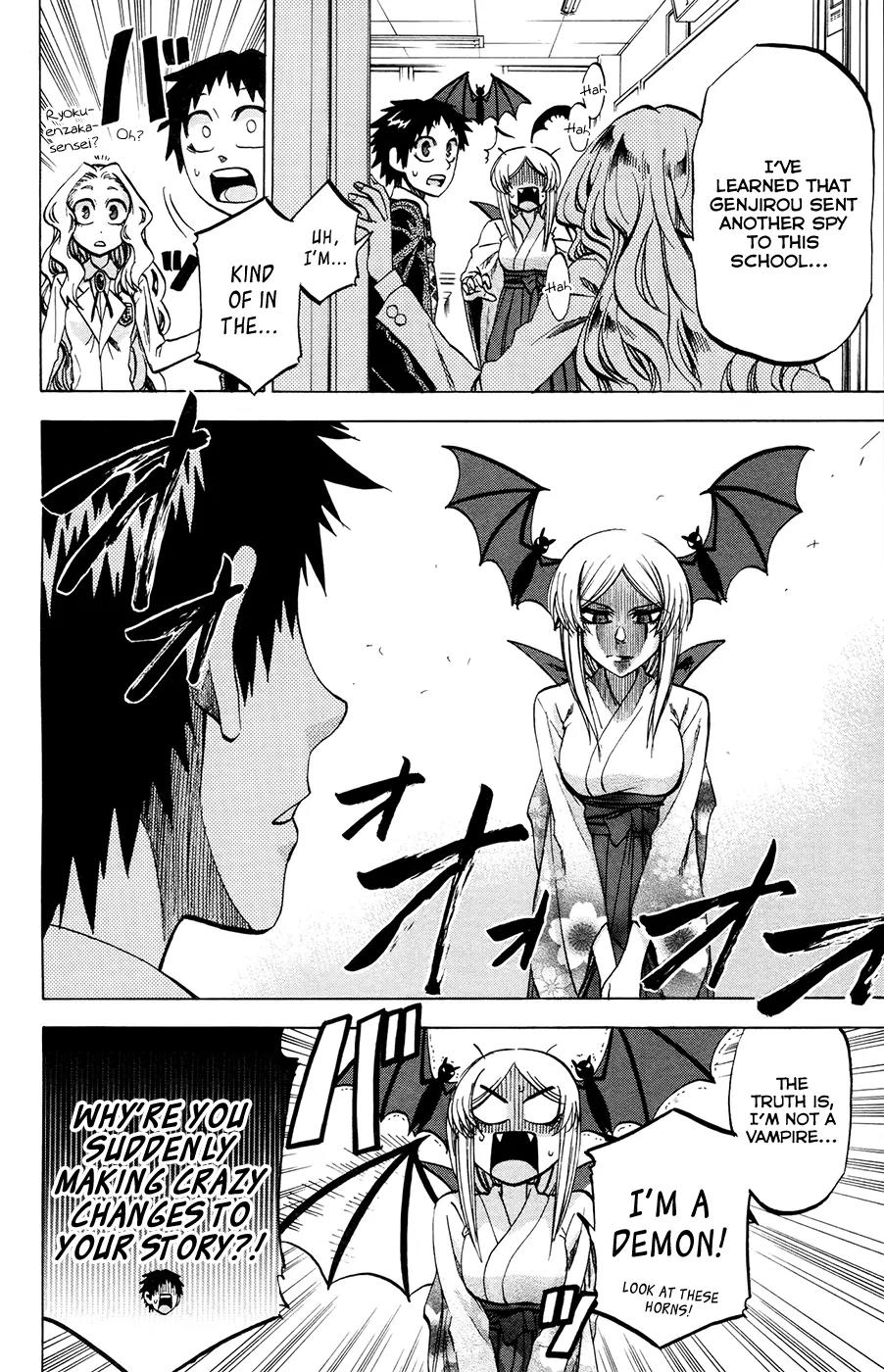Jitsu wa Watashi wa Chapter 93 - Page 12
