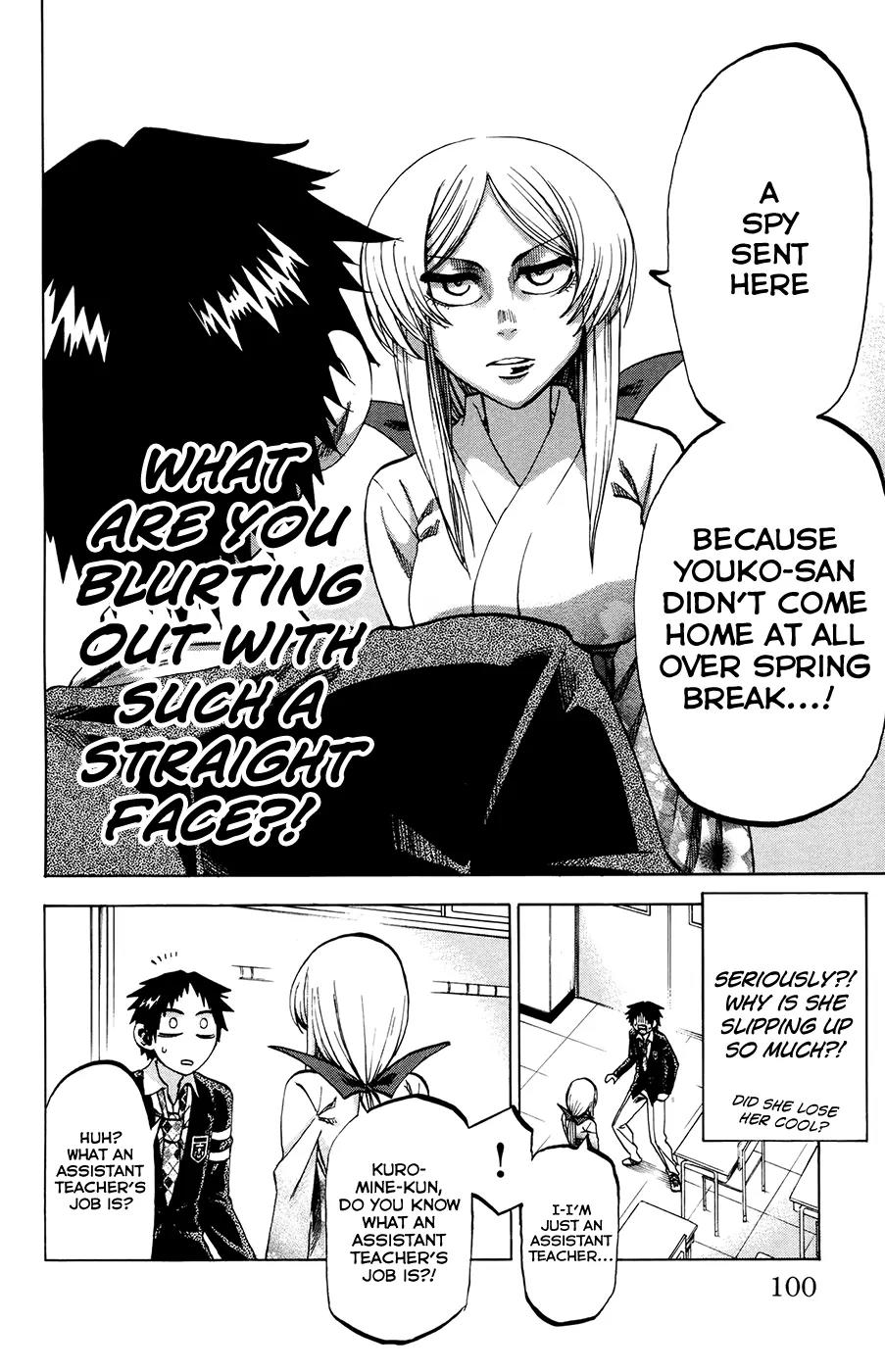 Jitsu wa Watashi wa Chapter 93 - Page 8