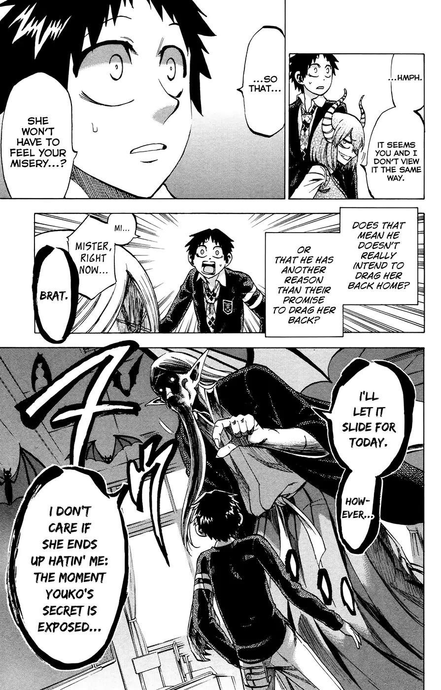 Jitsu wa Watashi wa Chapter 94 - Page 17