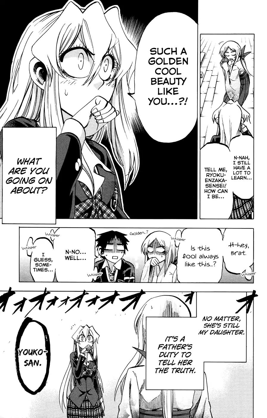 Jitsu wa Watashi wa Chapter 95 - Page 11