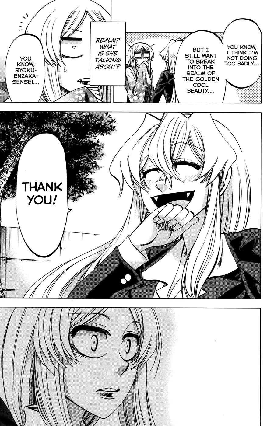 Jitsu wa Watashi wa Chapter 95 - Page 13