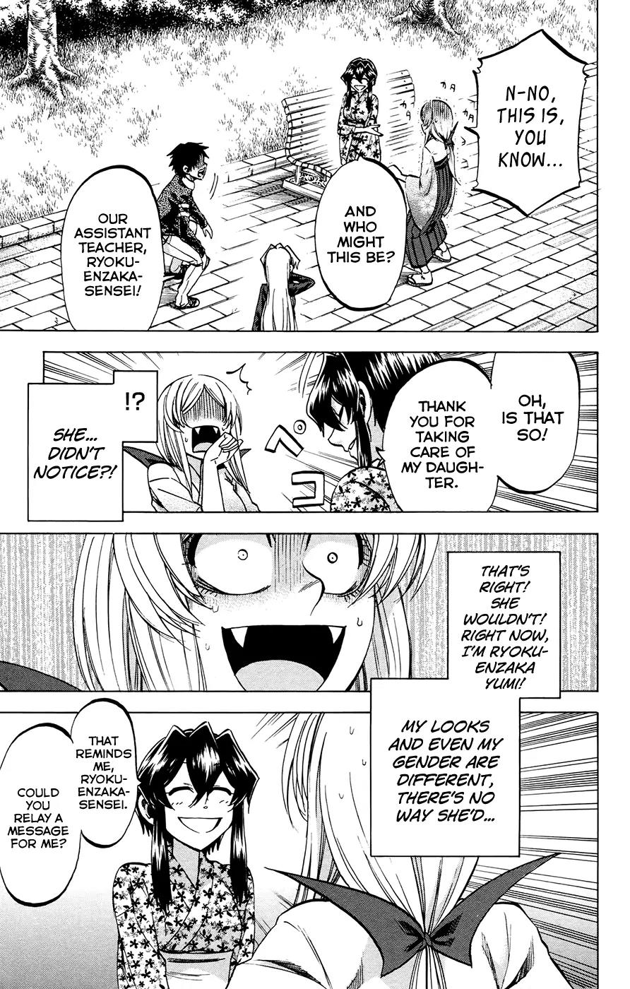 Jitsu wa Watashi wa Chapter 95 - Page 19