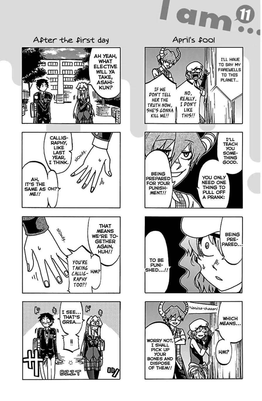 Jitsu wa Watashi wa Chapter 97.5 - Page 2