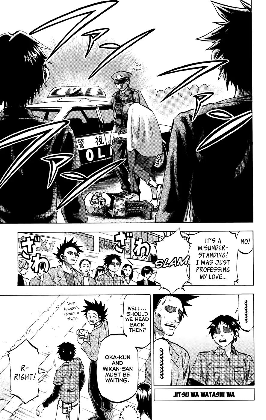 Jitsu wa Watashi wa Chapter 99 - Page 1
