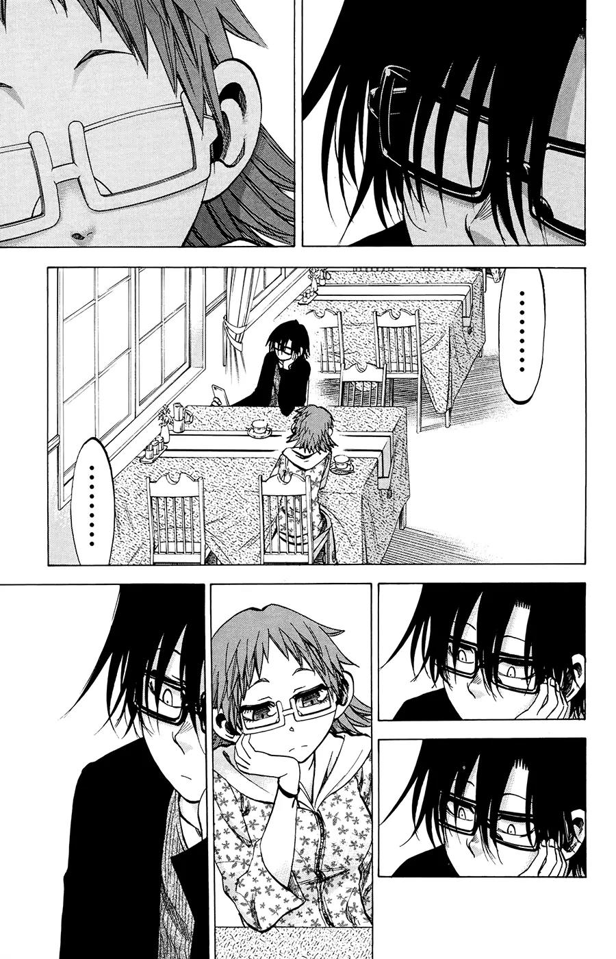 Jitsu wa Watashi wa Chapter 99 - Page 15