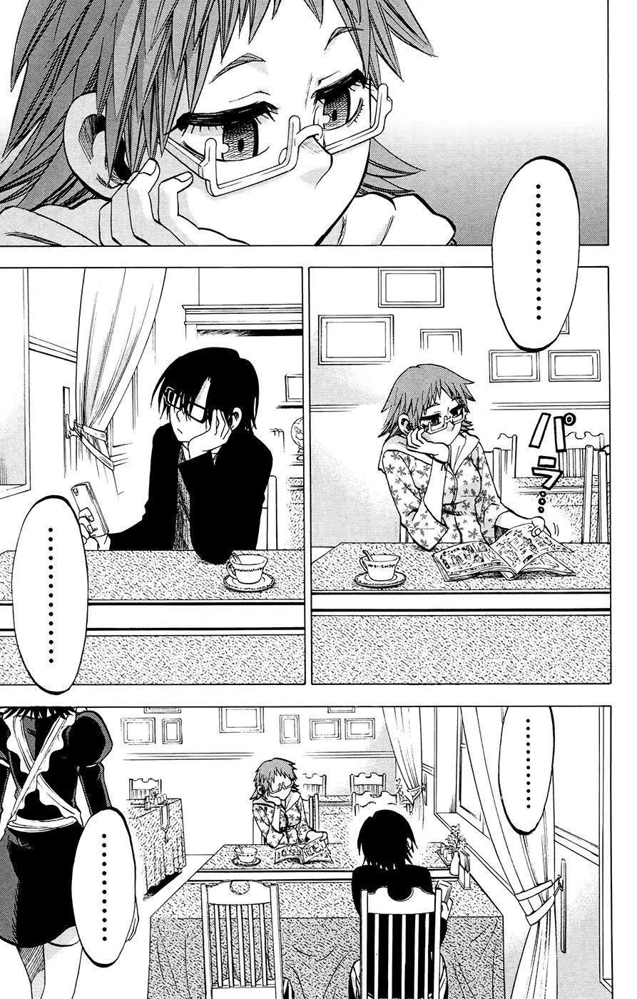 Jitsu wa Watashi wa Chapter 99 - Page 5