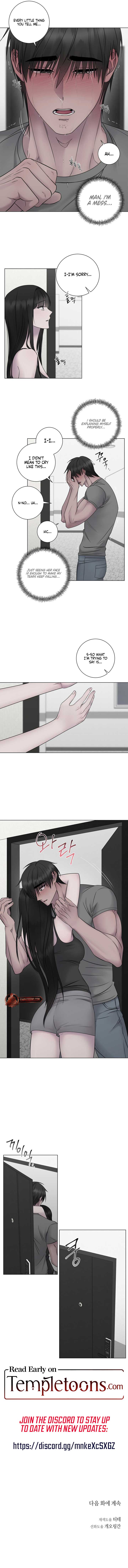 Jiwoo’s Master Chapter 21 - Page 8