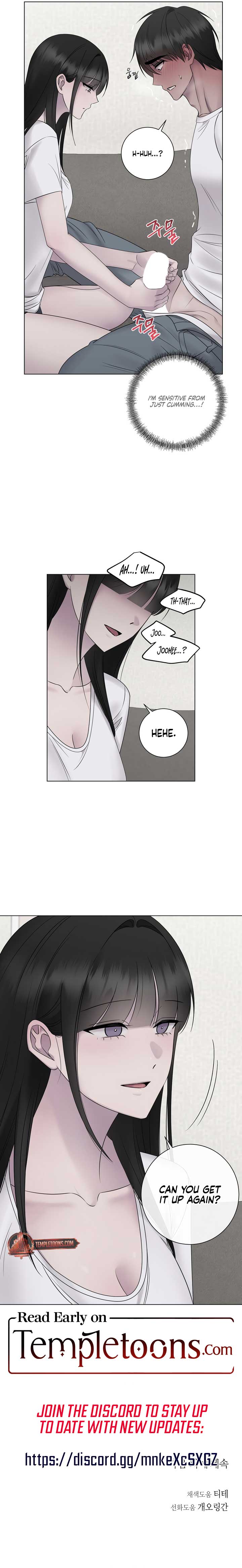 Jiwoo’s Master Chapter 22 - Page 8