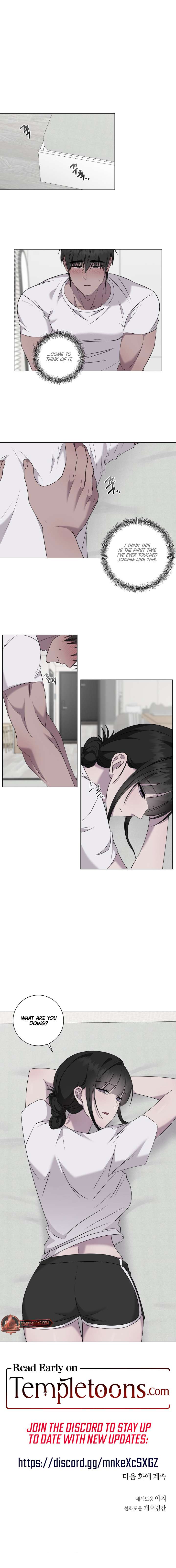 Jiwoo’s Master Chapter 30 - Page 7