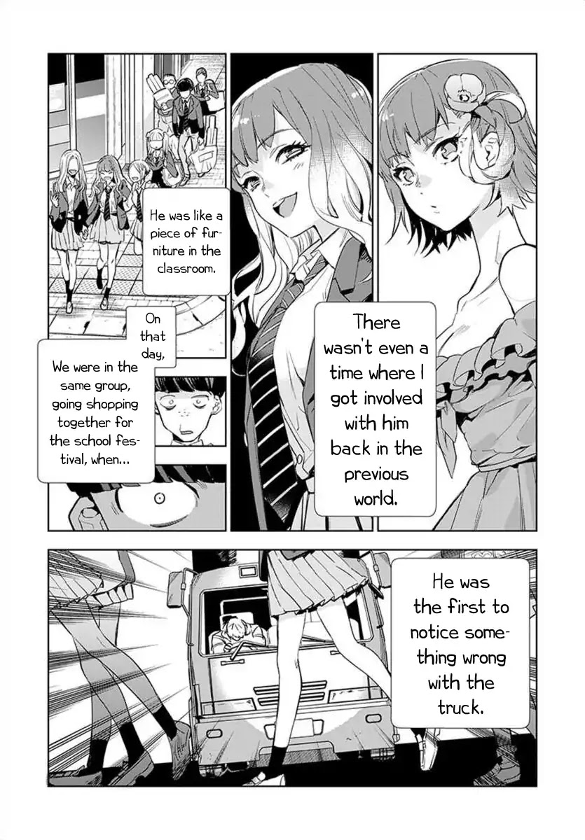 JK Haru is a Sex Worker in Another World Chapter 1 - Page 15
