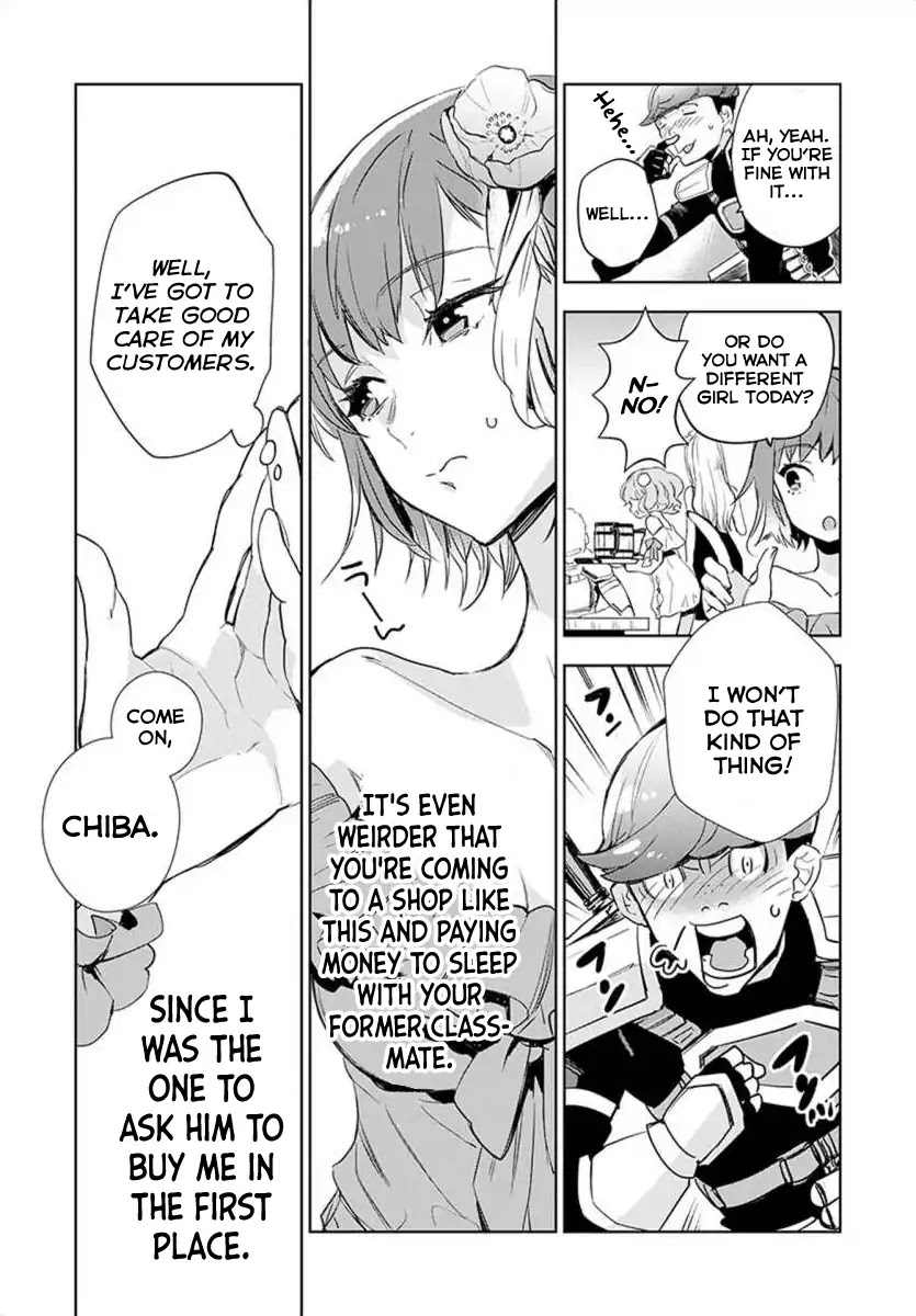 JK Haru is a Sex Worker in Another World Chapter 1 - Page 20