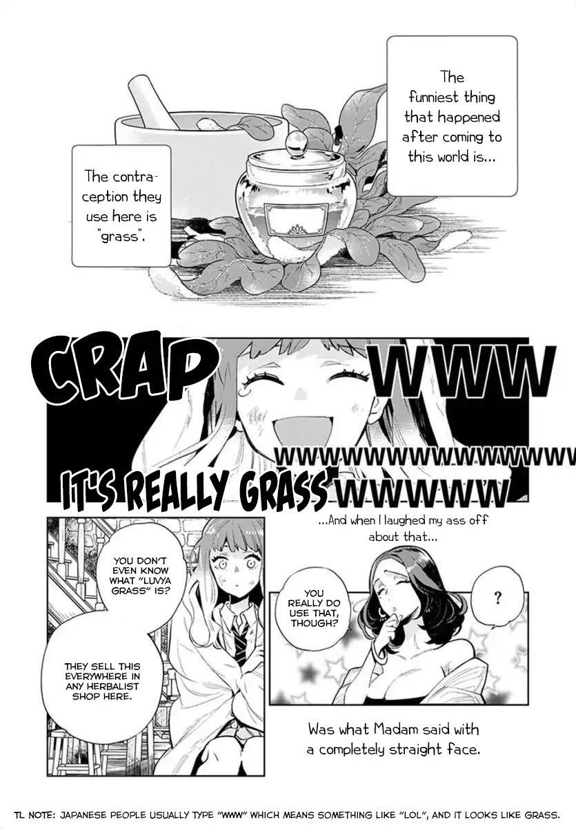 JK Haru is a Sex Worker in Another World Chapter 1 - Page 3