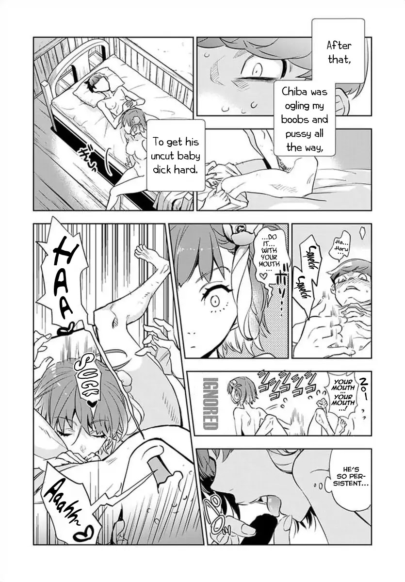 JK Haru is a Sex Worker in Another World Chapter 1 - Page 23