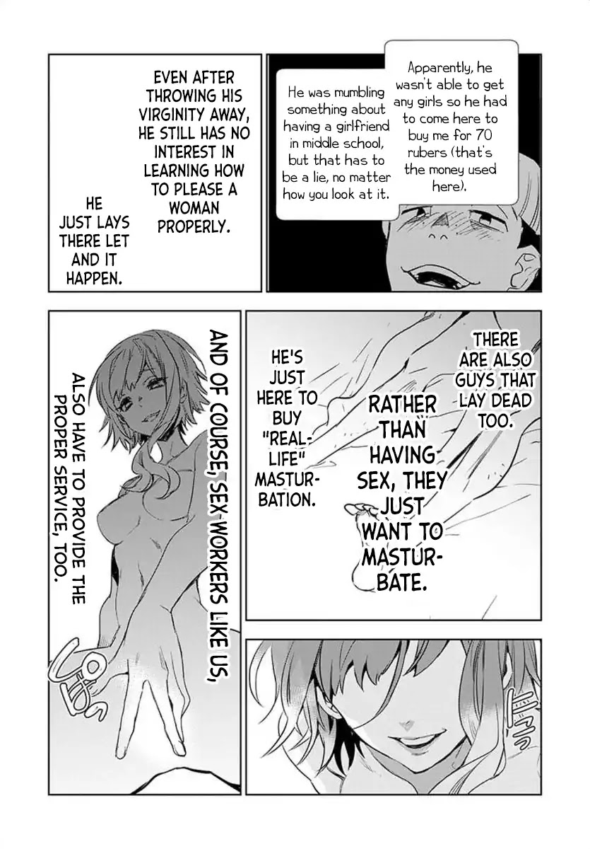 JK Haru is a Sex Worker in Another World Chapter 1 - Page 27