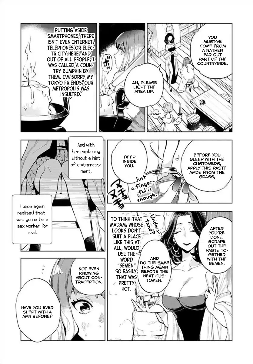 JK Haru is a Sex Worker in Another World Chapter 1 - Page 4